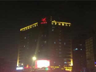 Tianjin China Last Minute Discount Code Agoda.com