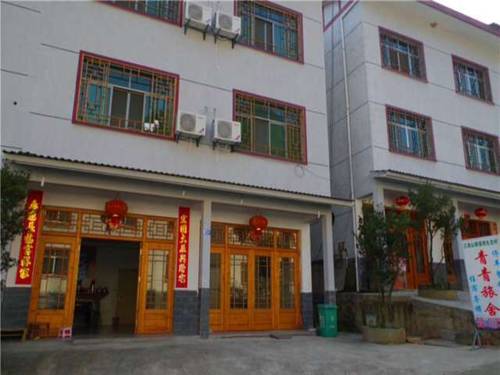 Shangrao China Last Minute Discount Code Booking.com
