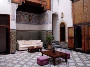 Fes Morocco Last Minute Discount Code Agoda.com