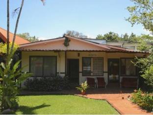 Turrialba Costa Rica Last Minute Discount Code Agoda.com