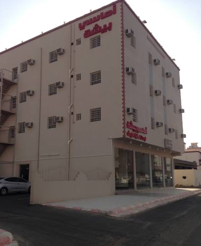 Bishah Saudi Arabien Last-Minute-Rabattcode Booking.com