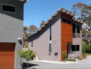 Ulverstone Australia Last Minute Discount Code Agoda.com