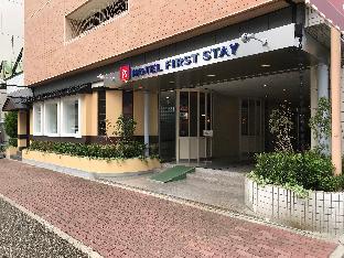 Amagasaki Japan Last Minute Discount Code Agoda.com
