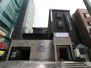Seoul South Korea Last Minute Discount Code Agoda.com