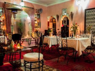 Marrakech Morocco Last Minute Discount Code Agoda.com