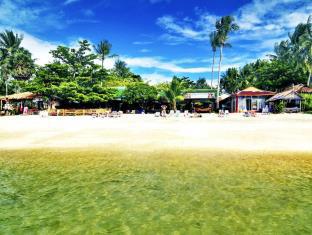 Koh Lanta Thailand Last Minute Discount Code Agoda.com