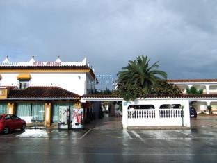 Conil De La Frontera Spain Last Minute Discount Code Agoda.com