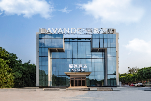 Guangzhou China Last Minute Discount Code Agoda.com