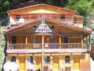 Uzungol Turkey Last Minute Discount Code Agoda.com