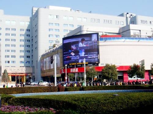 Quzhou China Last-Minute-Rabattcode Booking.com
