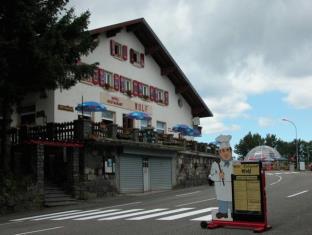 Saint-Amarin France Last Minute Discount Code Agoda.com