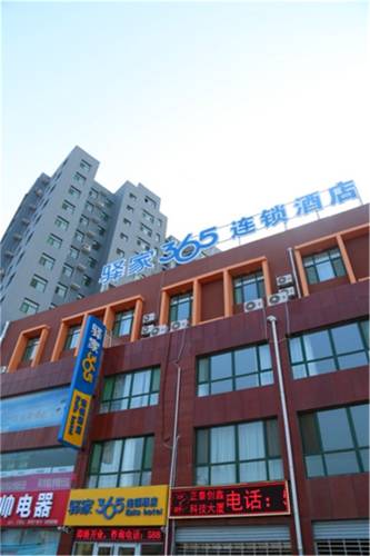 Xingtai China Last-Minute-Rabattcode Booking.com