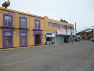 Oaxaca Mexico Last Minute Discount Code Agoda.com
