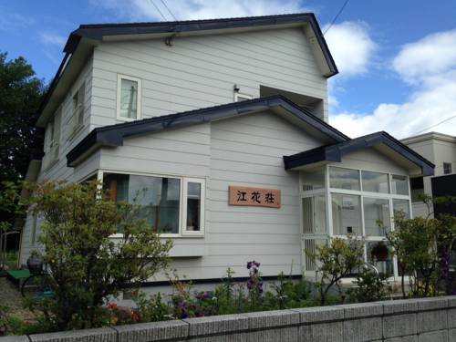 Eniwa Japan Last Minute Discount Code Booking.com