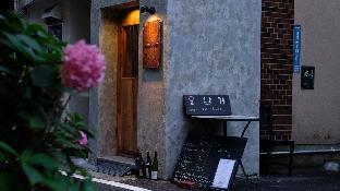 Beppu Japan Last Minute Discount Code Agoda.com