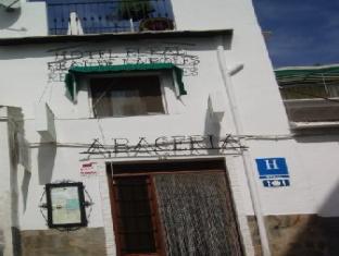 Picena Spain Last Minute Discount Code Agoda.com