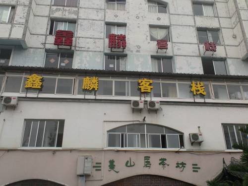 Dujiangyan China Last Minute Discount Code Booking.com