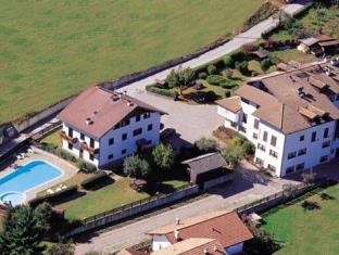 Vattaro Italy Last Minute Discount Code Agoda.com