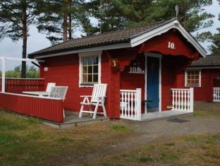Jonkoping Sweden Last Minute Discount Code Agoda.com