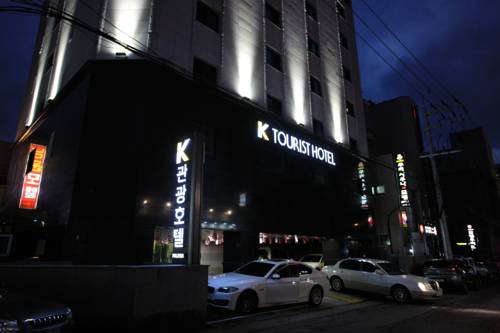 Jeju Corée du Sud Code de réduction de dernière minute Booking.com