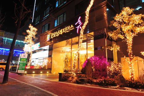 Daejeon Südkorea Last-Minute-Rabattcode Booking.com