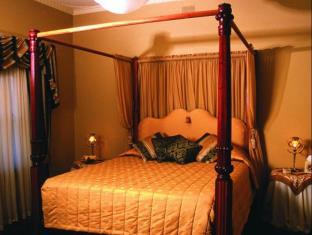 Barossa Valley Australia Last Minute Discount Code Agoda.com