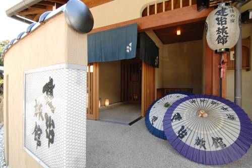 Takayama Japan Last Minute Discount Code Booking.com