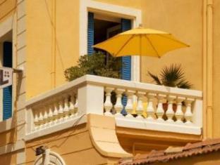 Nimes France Last Minute Discount Code Agoda.com
