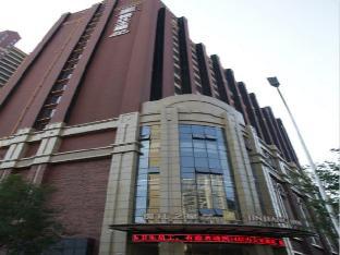 Baoji China Last Minute Discount Code Agoda.com