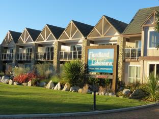 Te Anau New Zealand Last Minute Discount Code Agoda.com
