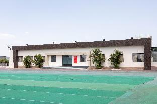 Indore India Last Minute Discount Code Agoda.com