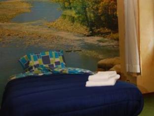 Coimbra Portugal Last Minute Discount Code Agoda.com
