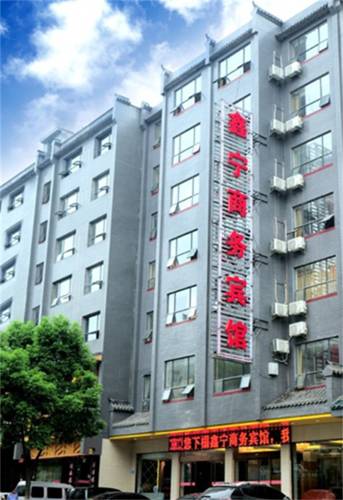 Wudangshan China Last Minute Discount Code Booking.com