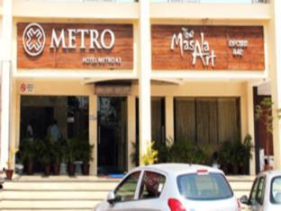 Haryana India Last Minute Discount Code Agoda.com