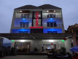Dong Hoi (Quang Binh) Vietnam Last Minute Discount Code Agoda.com