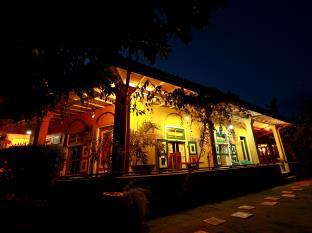 Ella Sri Lanka Last Minute Discount Code Agoda.com