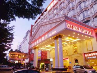 Shenzhen China Last Minute Discount Code Agoda.com
