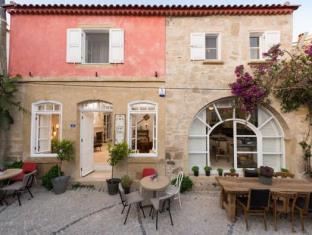 Cesme Turkey Last Minute Discount Code Agoda.com