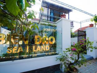 Hoi An Vietnam Last Minute Discount Code Agoda.com
