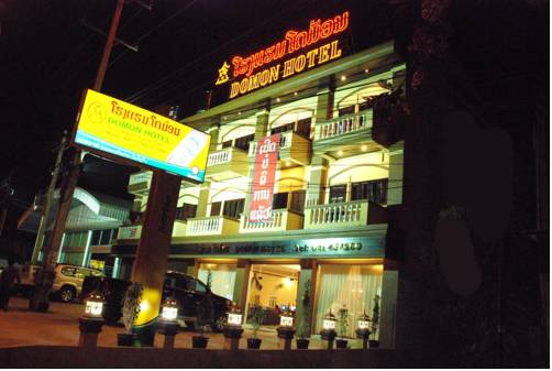 Vientiane Laos Last Minute Discount Code Booking.com