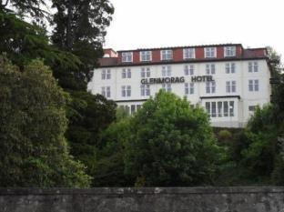 Dunoon United Kingdom Last Minute Discount Code Agoda.com