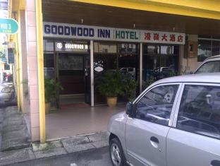 Kuching Malaysia Last Minute Discount Code Agoda.com