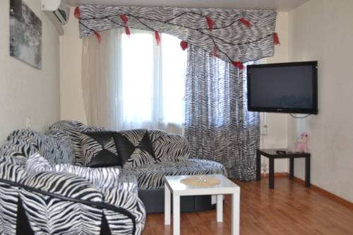 Ekaterinburg Rusia Último Minuto Código de Descuento Booking.com