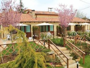 Amatrice Italy Last Minute Discount Code Agoda.com
