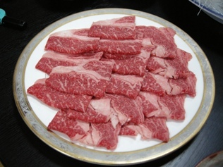 Yabu Japan Last Minute Discount Code Agoda.com