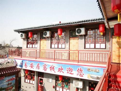 Pingyao China Laatste minuut Kortingscode Booking.com