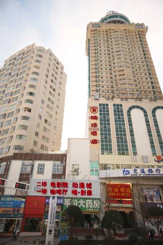 Panxian China Last Minute Discount Code Booking.com