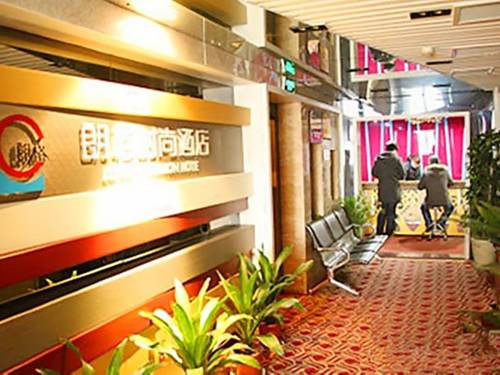 Yichang China Último Minuto Código de Descuento Booking.com