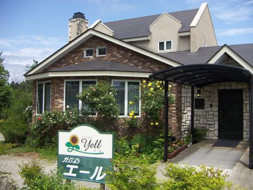 Nasu Japan Last-Minute-Rabattcode Booking.com