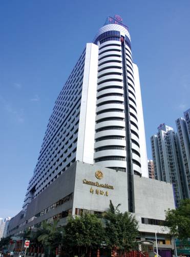 Shenzhen China Último Minuto Código de Descuento Booking.com